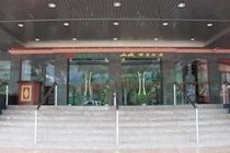 Hillcity Hotel And Condo Ипох Экстерьер фото